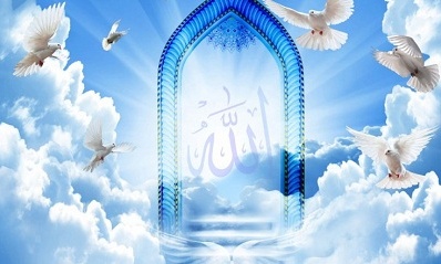 اسلاید 2 - گروه معارف اسلامی