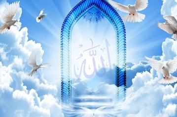 اسلاید 2 - گروه معارف اسلامی
