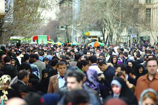 اسلاید 4 گروه جامعه شناسی