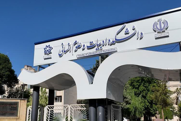 adab26