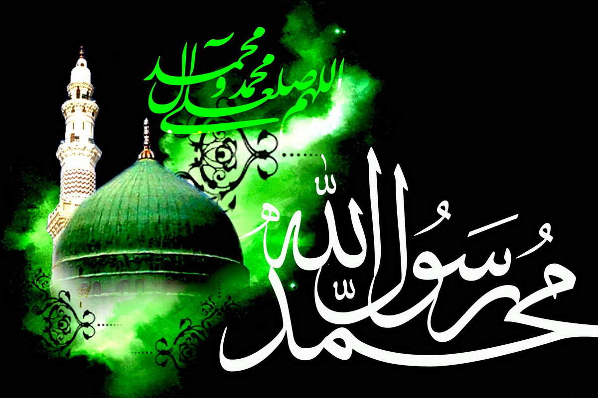 اسلاید ۷ گروه معارف اسلامی