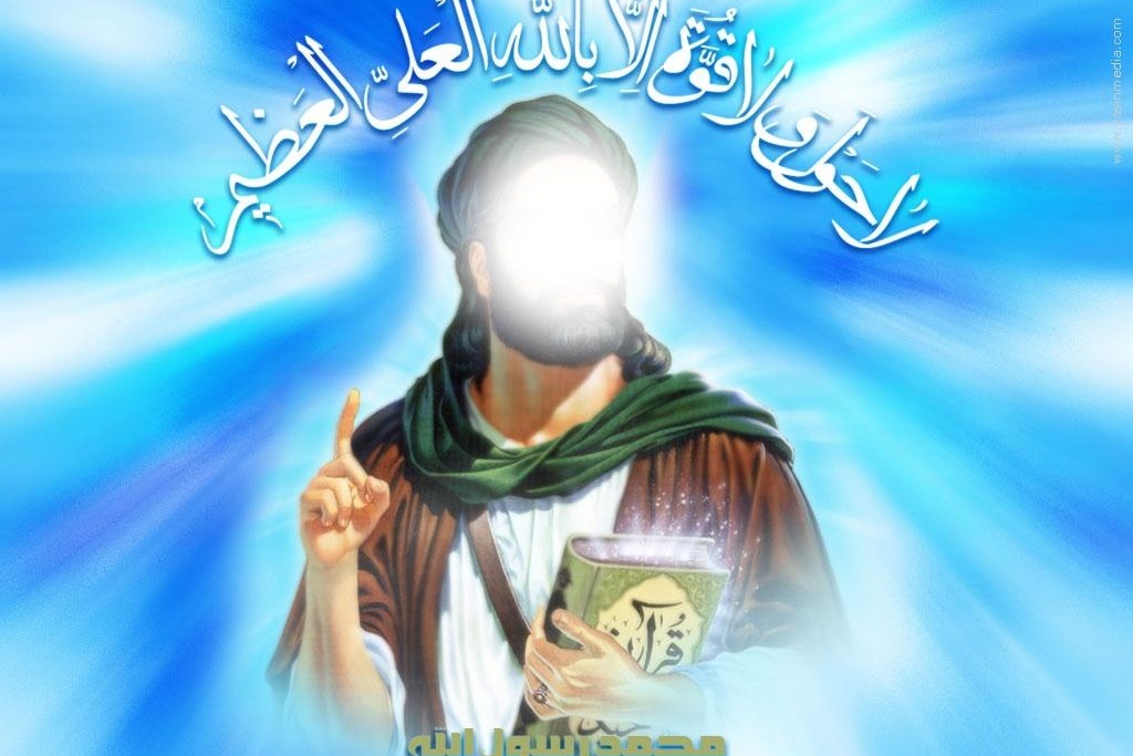 اسلاید ۶ گروه معارف اسلامی