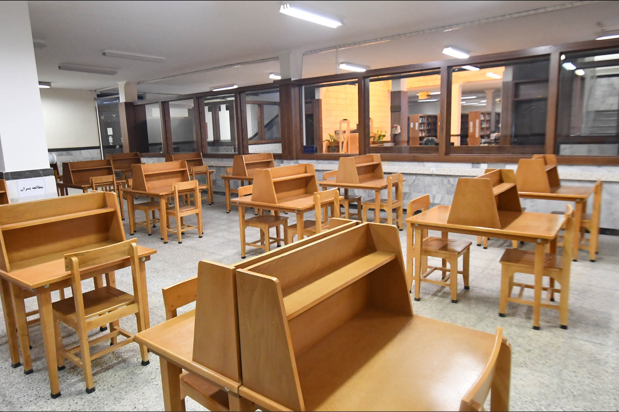 اسلایدر دانشکده