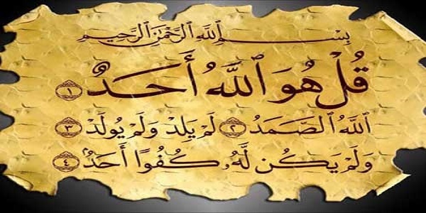 اسلاید ۴ گروه روانشناسی