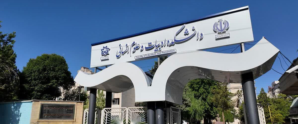 adab26