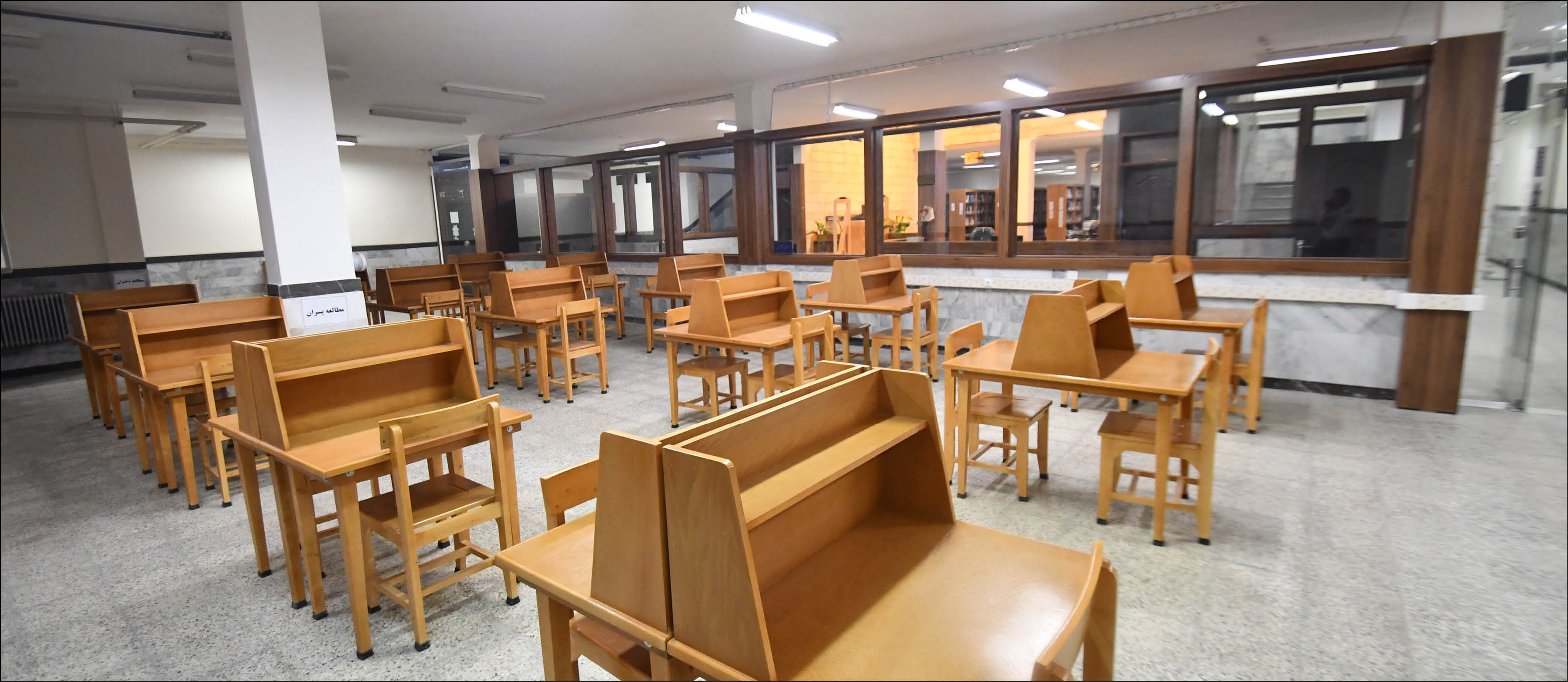 اسلایدر دانشکده